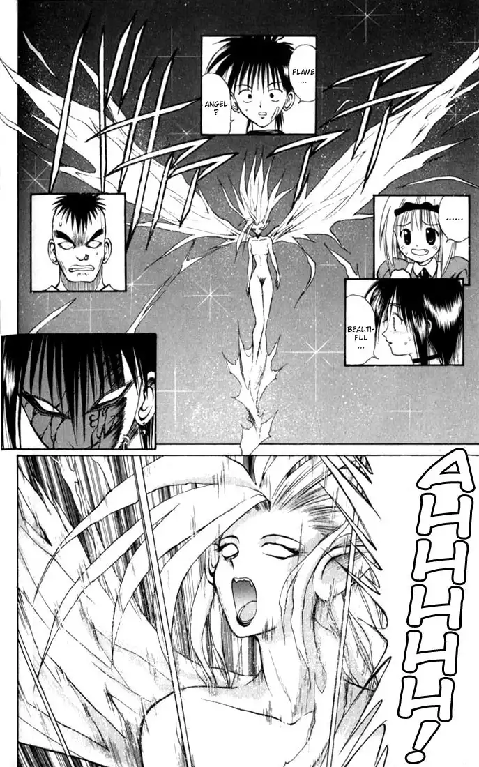 Flame of Recca Chapter 33 3